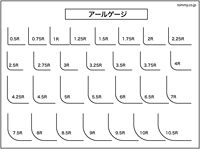 KS-004-B