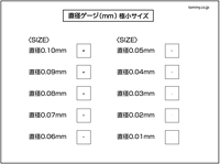 KS-004-D