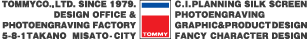 Tommy logo